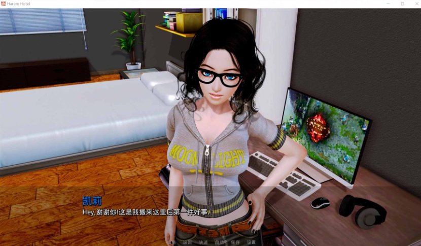 【大型后宫SLG汉化动态】后宫大酒店V0.15.1【+PC】汉化版+全CG【更新5G】【补档】-IS