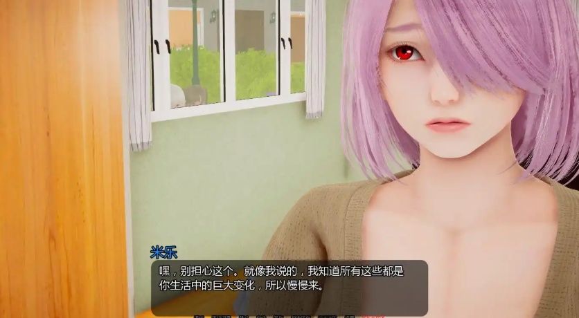 【神作SLG/汉化/动态】小绿山0.8汉化版【PC+安卓/2.51G/更新】-IS
