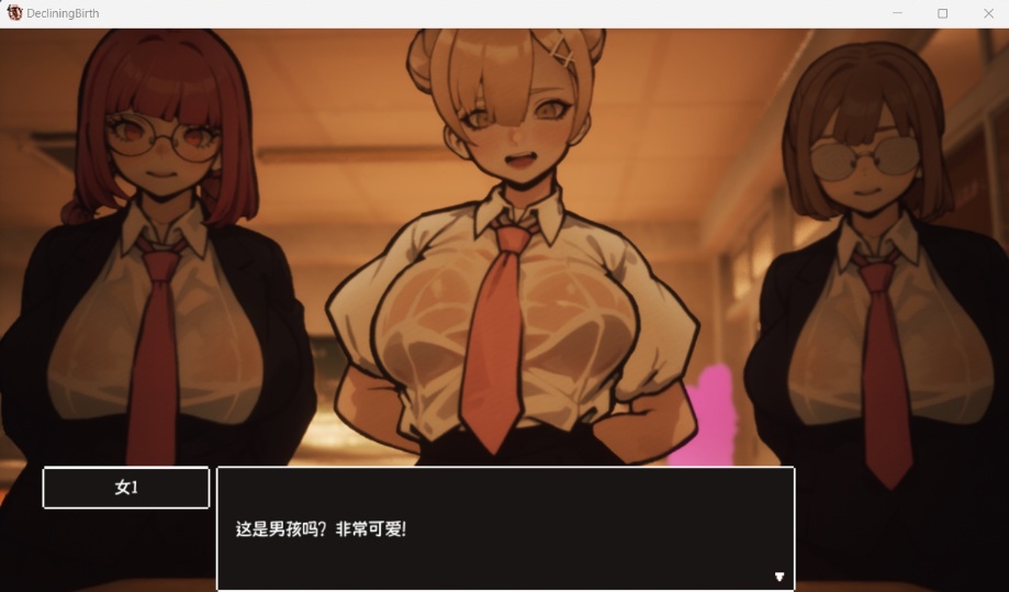 【3D大型RPG自由开放世界全动态】☆援助怀运学园☆精翻汉化步兵版【新汉化CV3.4G】-IS