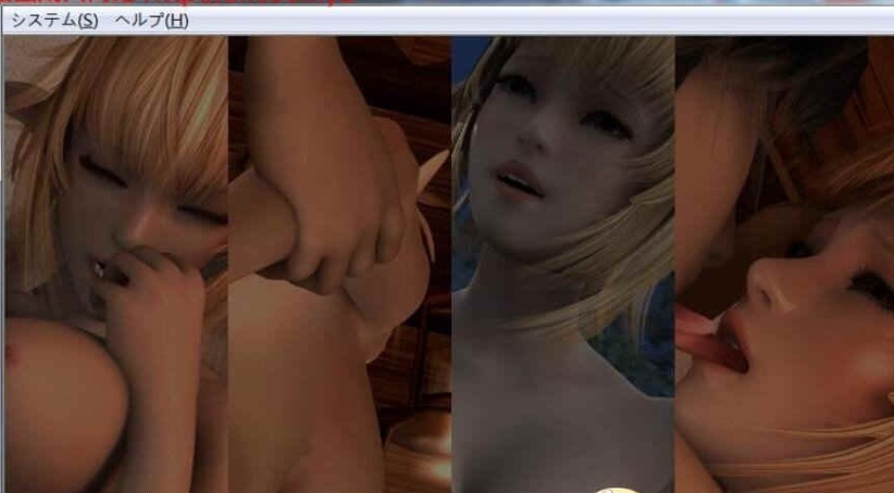 [HAG/全动态/3D] 甜腻生活！和金发精灵妻子开心造宝宝 完整版+付动画[百度] [1G]』-IS