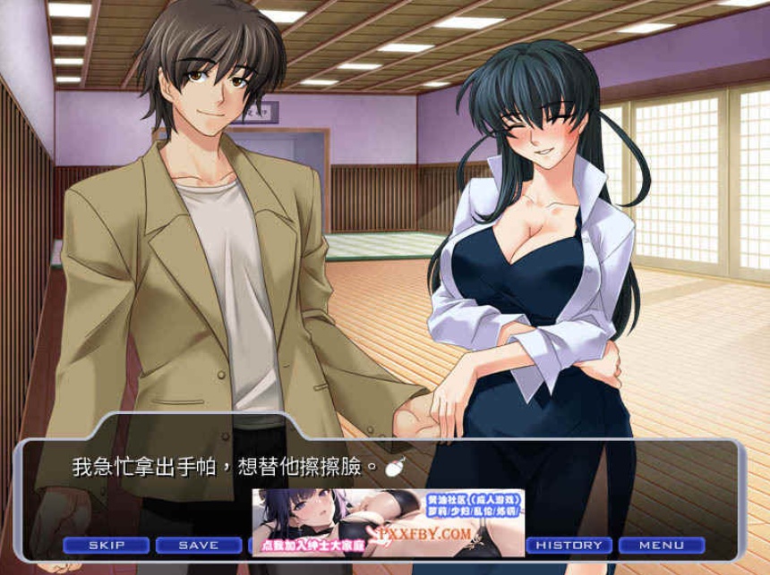 [ADV] [拔作ADV/中文/CV]对魔忍阿莎姬 官方中文版+全CG存档[新官中][FM/860M/夸克]-IS