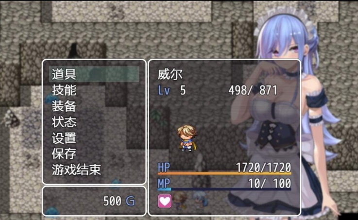 [RPG/汉化/黑丝女仆/乳交] 女仆之剑 メイドの剣 完整汉化版 [百度][600M]』-IS
