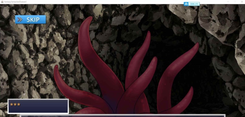 [互动SLG/全动态] 关于我变成游戏世界里的怪物这件事 完整正式版 [百度][300M]』-IS