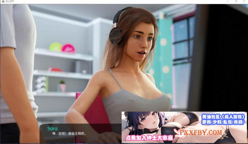 [神作SLG/汉化/动态]淑女都市-Milfy City Ver1.0d 完结汉化版[更新/修复BUG][PC+安卓][3.4G/夸克]』-IS