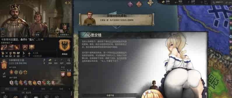 [大型战略SLG/中文/魔改整合]十字军之王3-性爱世界 绅士魔改整合版[百度][5.8G]』-IS
