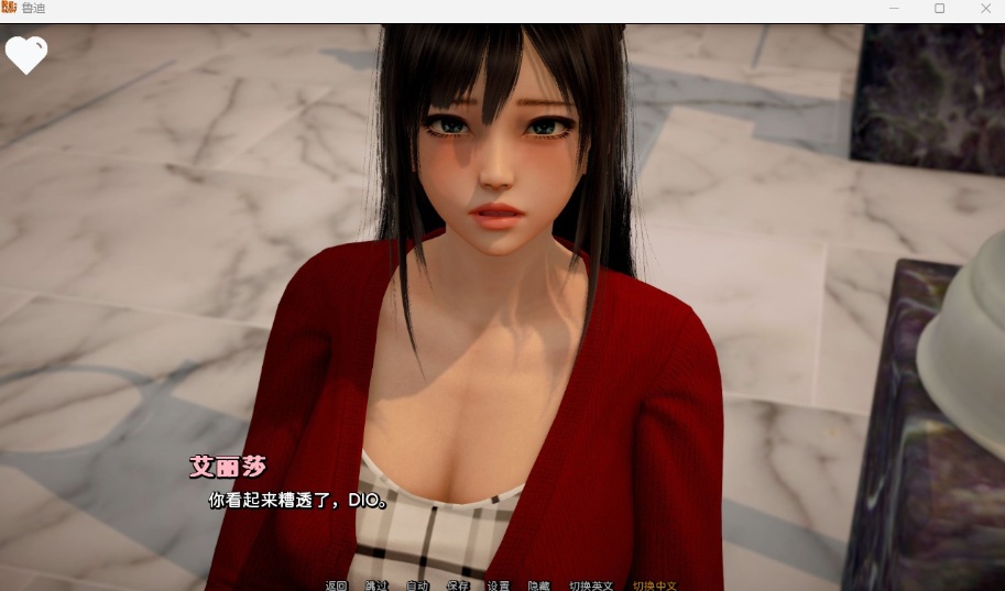 【亚洲风SLG汉化动态】鲁迪ReRudy-0.5.0【安卓+PC】最新汉化版+全CG【新作2.4G】-IS
