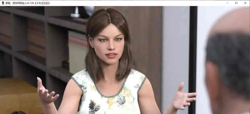 [欧美SLG/NTR/动态]家人，朋友和陌生人FamilyFriendsAndStrangers-2022.12 汉化版[PC+安卓][1.6G/百度]』-IS
