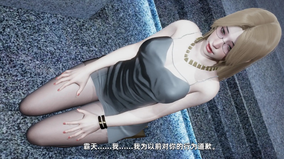 【首发SLG/官中/完结】大反派6.0【PC+安卓/3.26G/更新】-IS