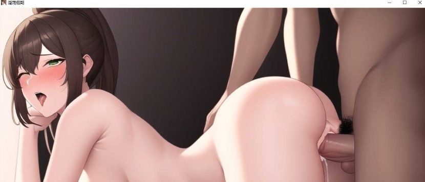 [日系SLG/汉化]猥亵假期V1.0 汉化版[PC+安卓][200M/百度]』-IS