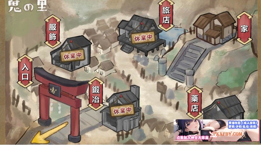 【互动SLG/中文/全动态】鬼怪之里 Onigokko DL官方中文特别版+美图术集【5G/新作】-IS