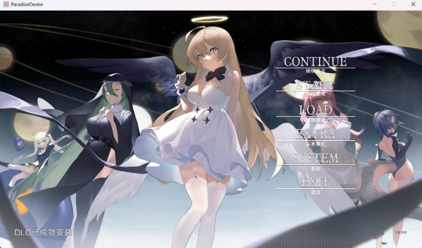 【战斗互动SLG中文全动态全CV】欲望乐园Ver1.0.103官方中文步兵版【新作4G】【补档】-IS