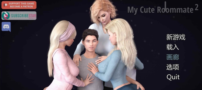 [欧美SLG/汉化/动态]我可爱的表姐2 Ver0.8 官方中文版[5月更新][PC+安卓][3.4G/百度]』-IS