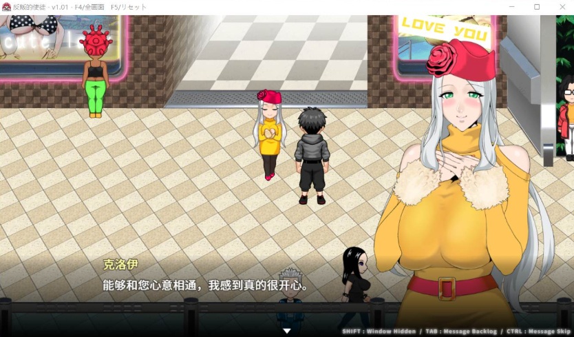 【大型RPG中文】昏暗之声~NoiseV0.66【joi+PC】官方中文步兵完整版【更新3.4G】【补档】-IS 【大型RPG中文】昏暗之声~NoiseV0.66【joi+PC】官方中文步兵完整版【更新3.4G】【补档】-IS