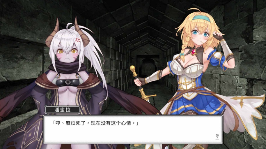 【卡牌战斗SLG中文全动态】带我去地下城吧!V1.05官方中文步兵版+特典【新作3G】-IS