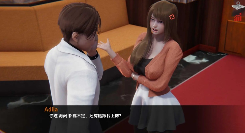 【欧美SLG/汉化/动态】巴斯蒂安的家庭秘密0.01.7汉化版【PC+安卓/683MB/更新】-IS