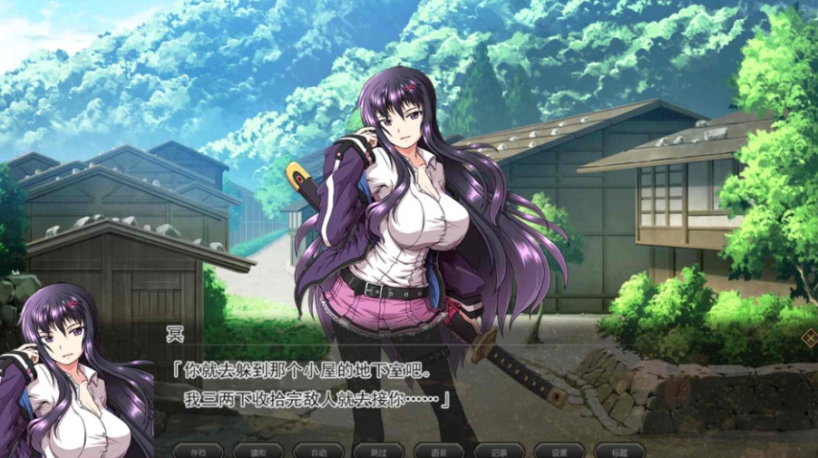 【超爆款RPG中文全动态全CV】[ONEONE1]叛道武士V2.0.0官方中文步兵版【新作8.4G】-IS