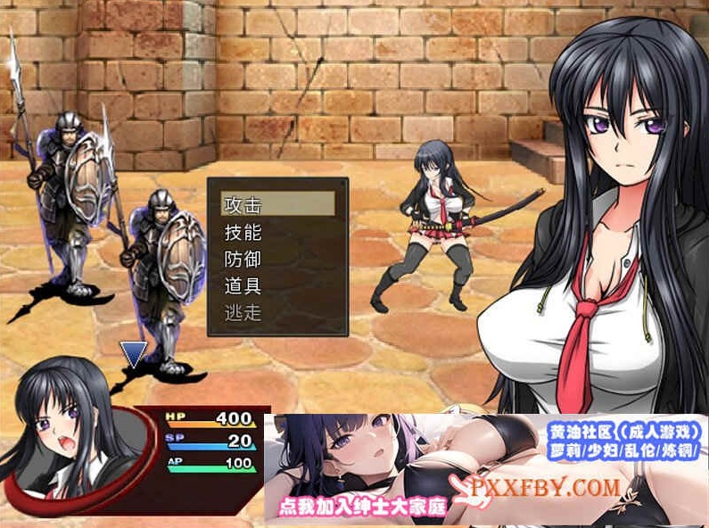 [RPG] [BD]反乌托邦的掠夺者 V1.02 STEAM官方中文版[1.3G]』-IS