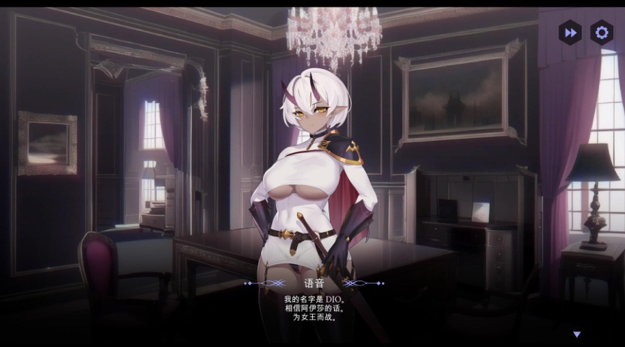 【SLG自走棋中文】为了女王FortheQueenV1.3193官方中文步兵版+全DLC【新作6.1G】-IS