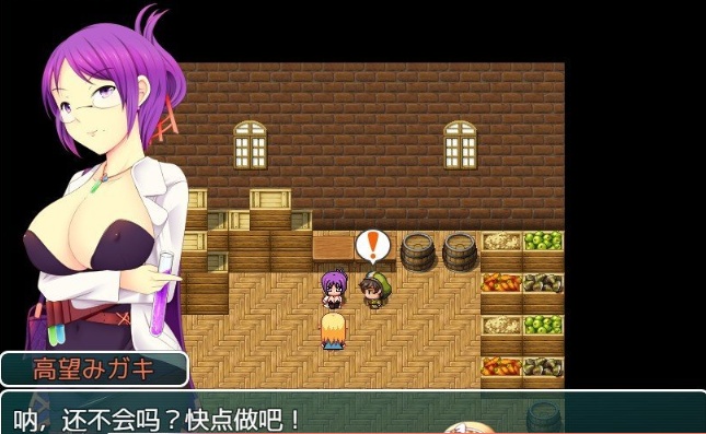 [RPG/汉化/全动态]正太×童话：霍比特村的暑假 汉化中文版[PC+安卓][1.6G/百度]』-IS