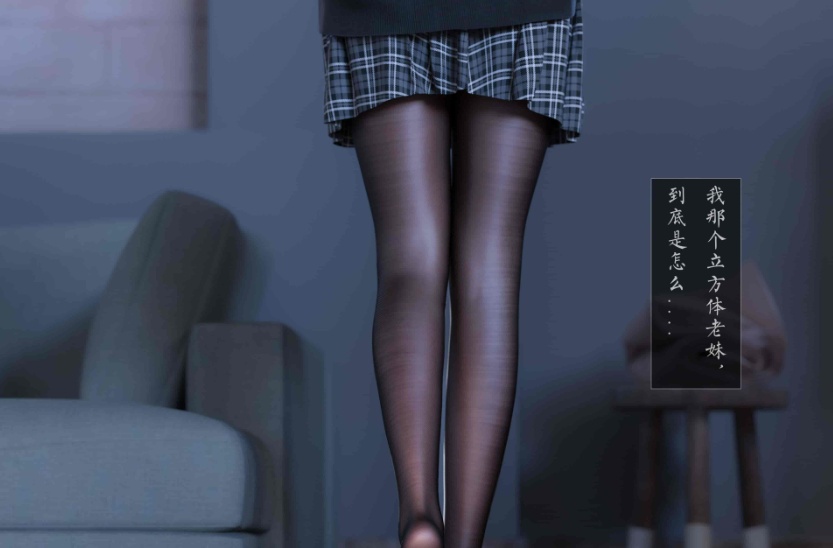 [3D全彩/无修]老汉01-04+短篇+末路清歌01-02★超高渲染[220M/百度] – 『漫画专区』-IS