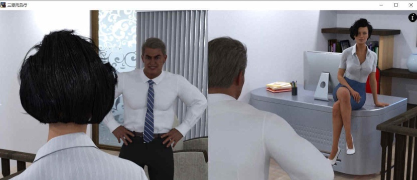 [欧美SLG/汉化]三思而后行V0.3a 汉化版[PC+安卓][1G/百度]』-IS