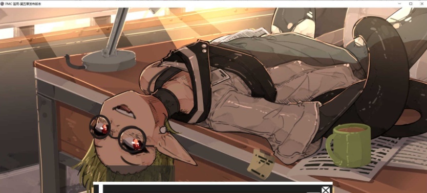 [欧美2D手绘/汉化]PMC 滥交 V1.5.2 汉化版[PC+安卓][470M/百度]』-IS