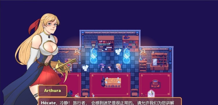 [欧美RPG/中文]独自一人：刺激的新世界冒险 官方中文步兵版+全回想[新作][650M/百度]』-IS