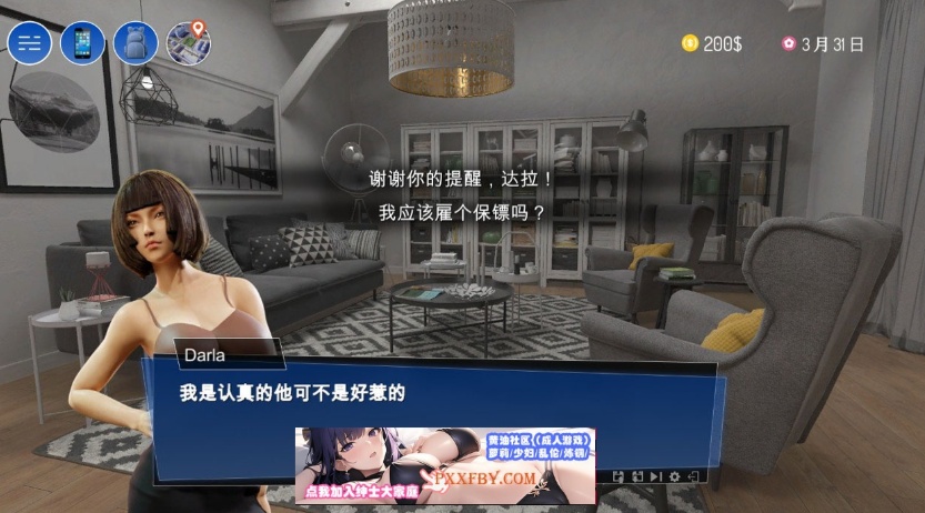 【互动SLG/中文/动态CG】色情电影帝国 Porno Empire 官方中文步兵版【2.7G/新作】-IS