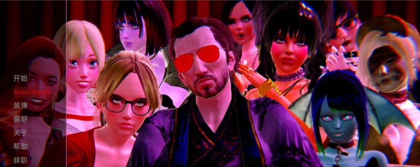 [日系SLG/汉化]尼克.马洛黑v0.51f 汉化版[PC][1.3G/百度]』-IS