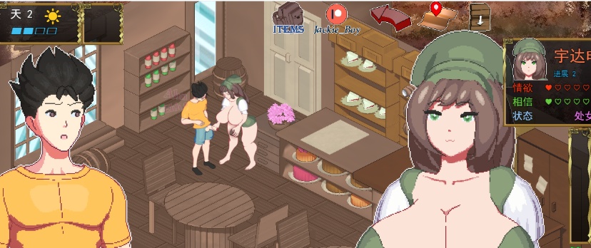 [SLG/汉化/像素动态] 异世觉醒 IsekaiAwakening V1.43 云翻汉化版[百度][1.1G]』-IS