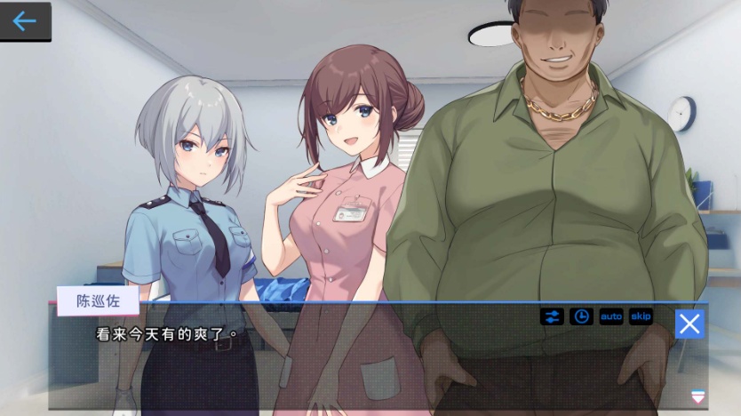 【爆款SLG中文全动态】姦控の器Bui.10599002官中步兵作弊版+全存档【更新CV1.2G】【补档】-IS 【爆款SLG中文全动态】姦控の器Bui.10599002官中步兵作弊版+全存档【更新CV1.2G】【补档】-IS