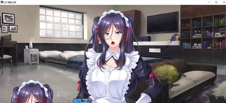 [拔作ADV/官中/CV][Miel]女仆调教日志+全CG存档[百度][PC+安卓/2G]』-IS