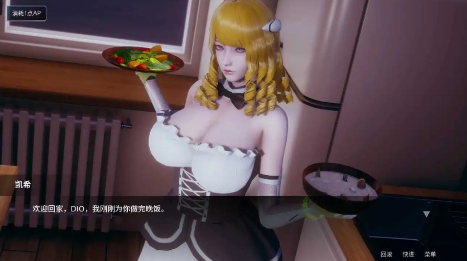 【神作SLG/官中/动态】凤凰0.8.0.1官方版【PC+安卓/2.66G/更新】-IS