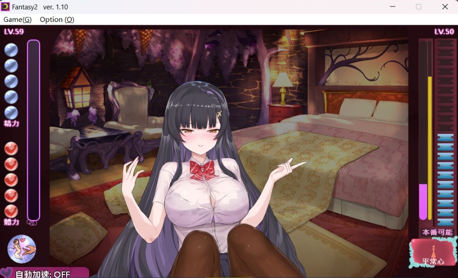 【经营SLG中文动态全CV】异世界昌馆街V1.10官方中文步兵版+全存档【新作600M】-IS