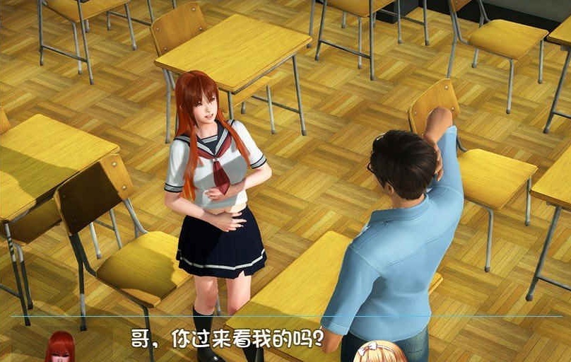 [国产RPG/中文/全动态]幸福家庭：完结AW破姐 官方中文版+番外[新版][PC+安卓][8G/百度]』-IS