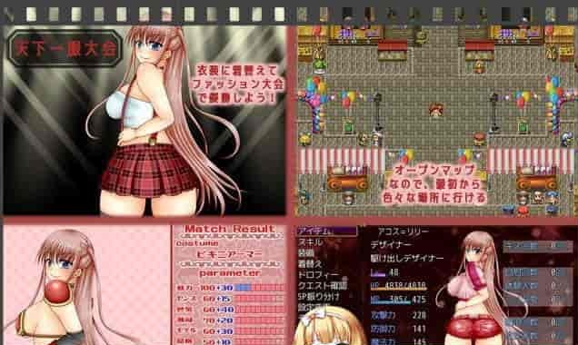 [RPG大作/换装]裁缝圣女阿格丝的冒险 [アコスクエスト] [RJ278637][百度][1.2G]』-IS