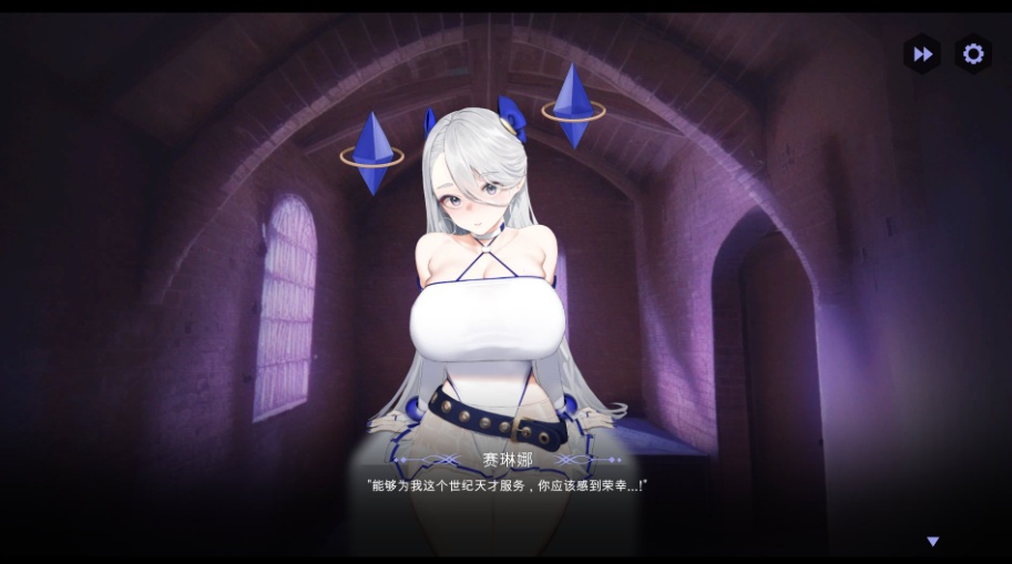 【SLG自走棋中文】为了女王FortheQueenV1.3193官方中文步兵版+全DLC【新作6.1G】-IS