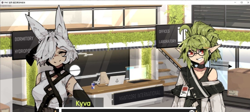 [欧美2D手绘/汉化]PMC 滥交 V1.5.2 汉化版[PC+安卓][470M/百度]』-IS