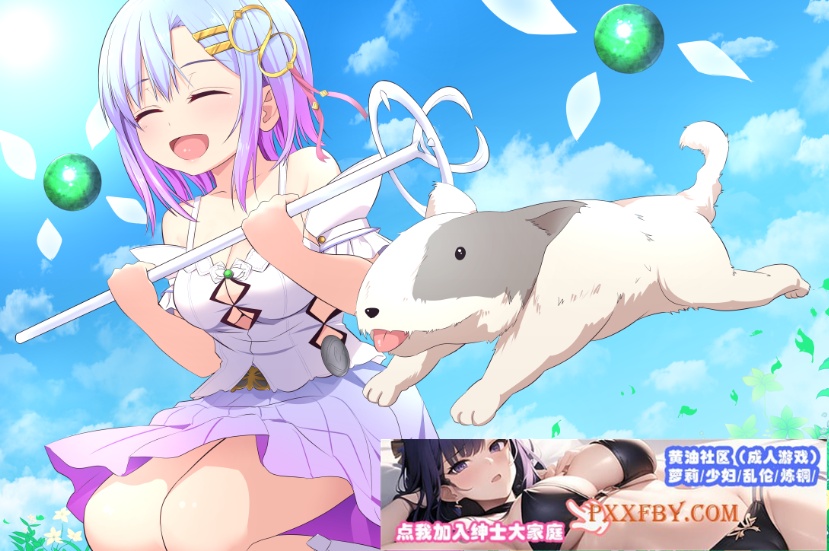 [RPG] [爆款RPG/中文]祈愿诗篇V1.05 STEAM官方中文步兵版[更新][FM/2.6G/夸克]-IS