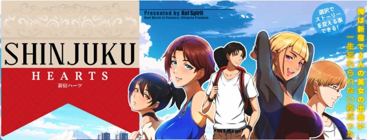 【日系SLG/汉化/完结】新宿之心1.0完结版【PC+安卓/1.10G/完结】-IS