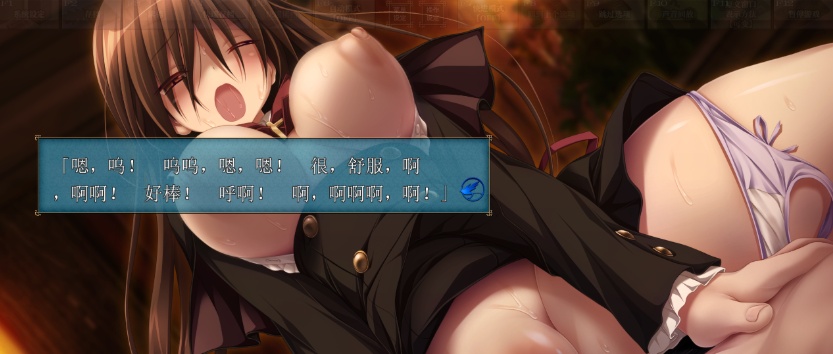 [DL官中/无码][ディーゼルマイン] 魔导士カナデのふたなりダンジョンQuest V1.2.0 [1.3G][秒传]』-IS