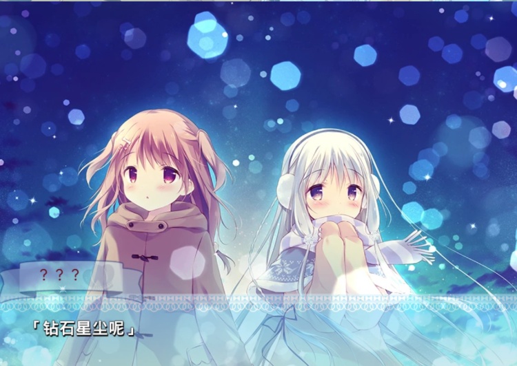 【adv/破解版】糖调【安卓/1.16g】-IS