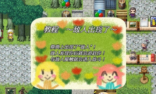 [爆款神级RPG/中文]魔之根源 DemonsRoots STEAM官方中文步兵版+存档[新作][2.5G/百度]』-IS