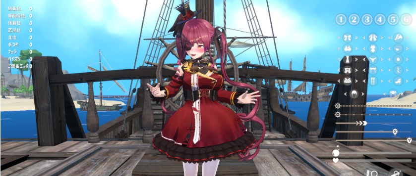 [3D互动/全动态] 起航!想和憧憬的船长做正式版 [百度][1.5G]』-IS