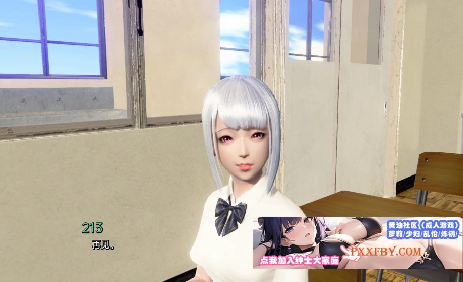 [欧美] [亚洲风SLG/汉化/动态]土包子的奇遇 V0.15 汉化版[PC+安卓][FM/570M/百度]-IS