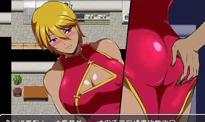 [RPG/汉化] 女特工蕾欧娜 PC完整精翻汉化版[百度][1G]』-IS