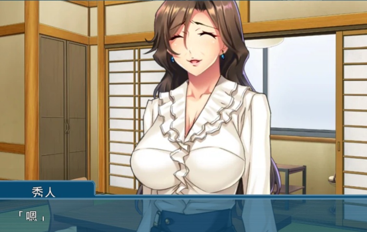 【ADV/破解版】祖母的落叶爱情-家族旅行【安卓/128m】-IS