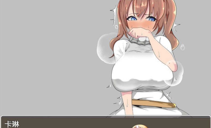 [RPG/汉化/NTR]被好瑟的搭档抢走所有心仪的孩子的RPG 精翻汉化版+存档[新作][400M/百度]』-IS