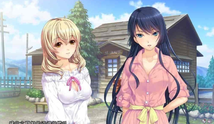 [姐系拔作/精翻/全CV]诊断的结果、那是名为恋爱的病 汉化硬盘版+存档[百度][1G]』-IS