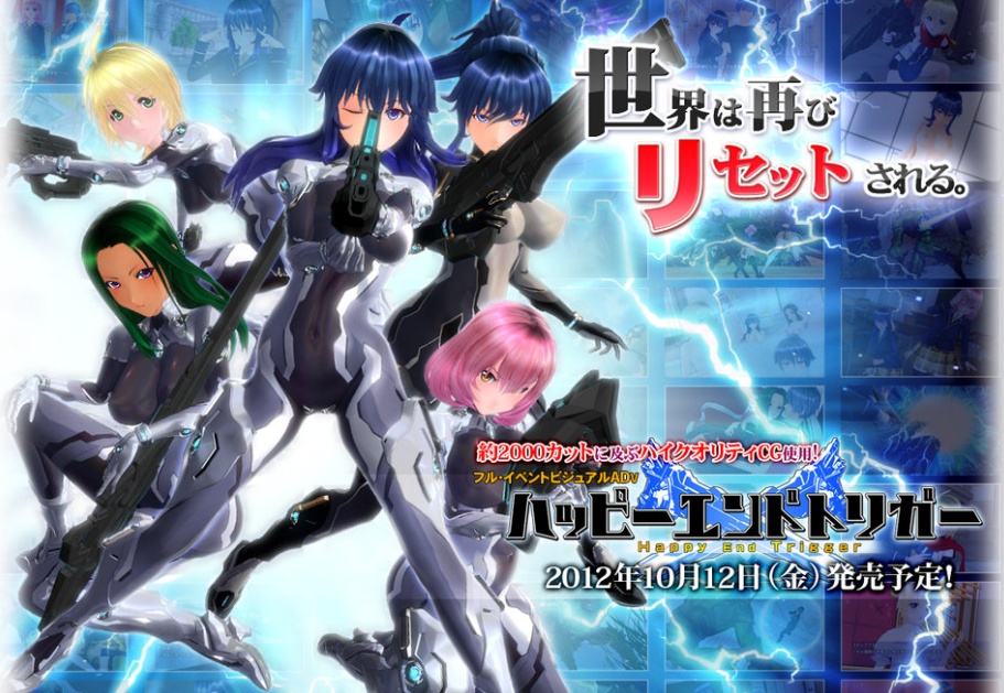 【ILLUSION】I社游戏合集截至2025 无修正汉化硬盘纯净版手慢无[微云/OD]-IS